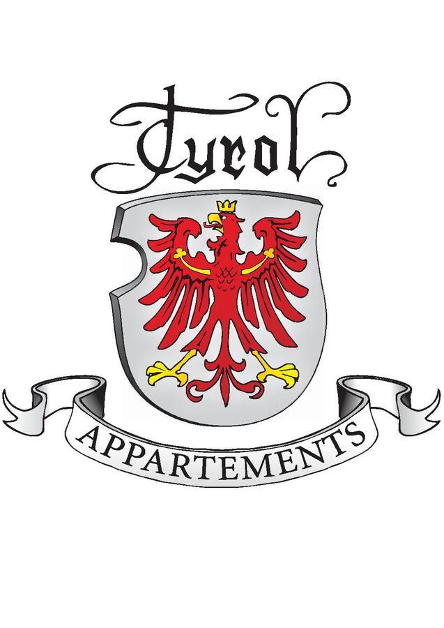 Tyrol Appartements ايروالد المظهر الخارجي الصورة